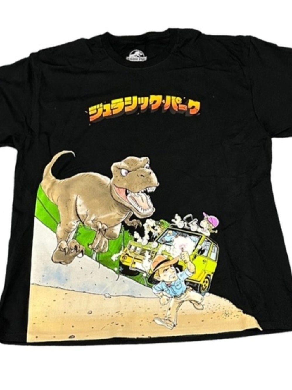 Jurassic Park 30th Anniversary Tee L T-Rex Chase Japan Logo P2P 22-25 New